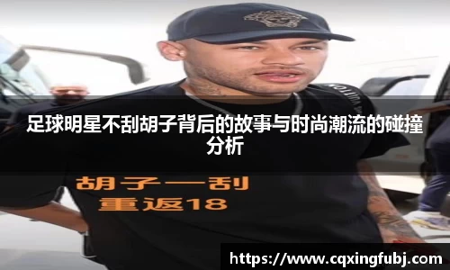 悟空体育