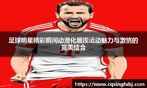 悟空体育官网