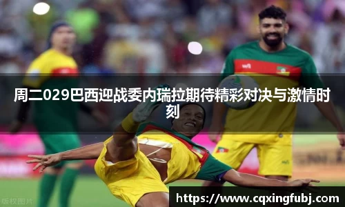 悟空体育官方网站