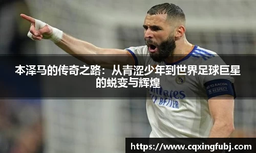 悟空体育官方网站