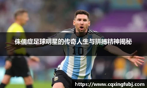 zoty中欧有限公司