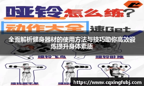 zoty中欧
