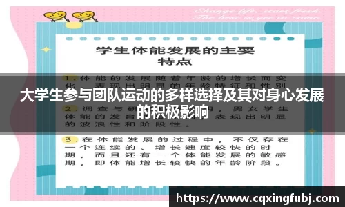 中欧zoty体育