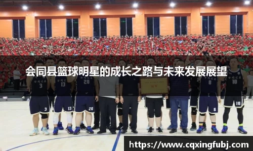 zoty中欧