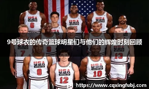 zoty中欧有限公司