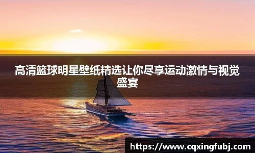 zoty中欧
